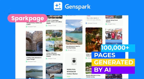 前百度高管AI项目融资6000万美元、OpenAI收购Rockset、Open AI首席科学家成立新公司｜每周AI世界观 · 原文图片 2