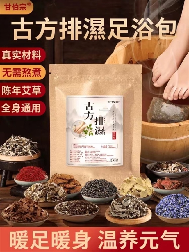 红豆薏米水煮去湿气 只需四个步骤,效果加倍