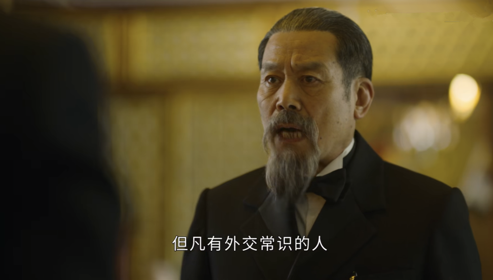 觉醒年代:汪大燮正要对陆征祥兴师问罪,却被告知罪人是段祺瑞_腾讯