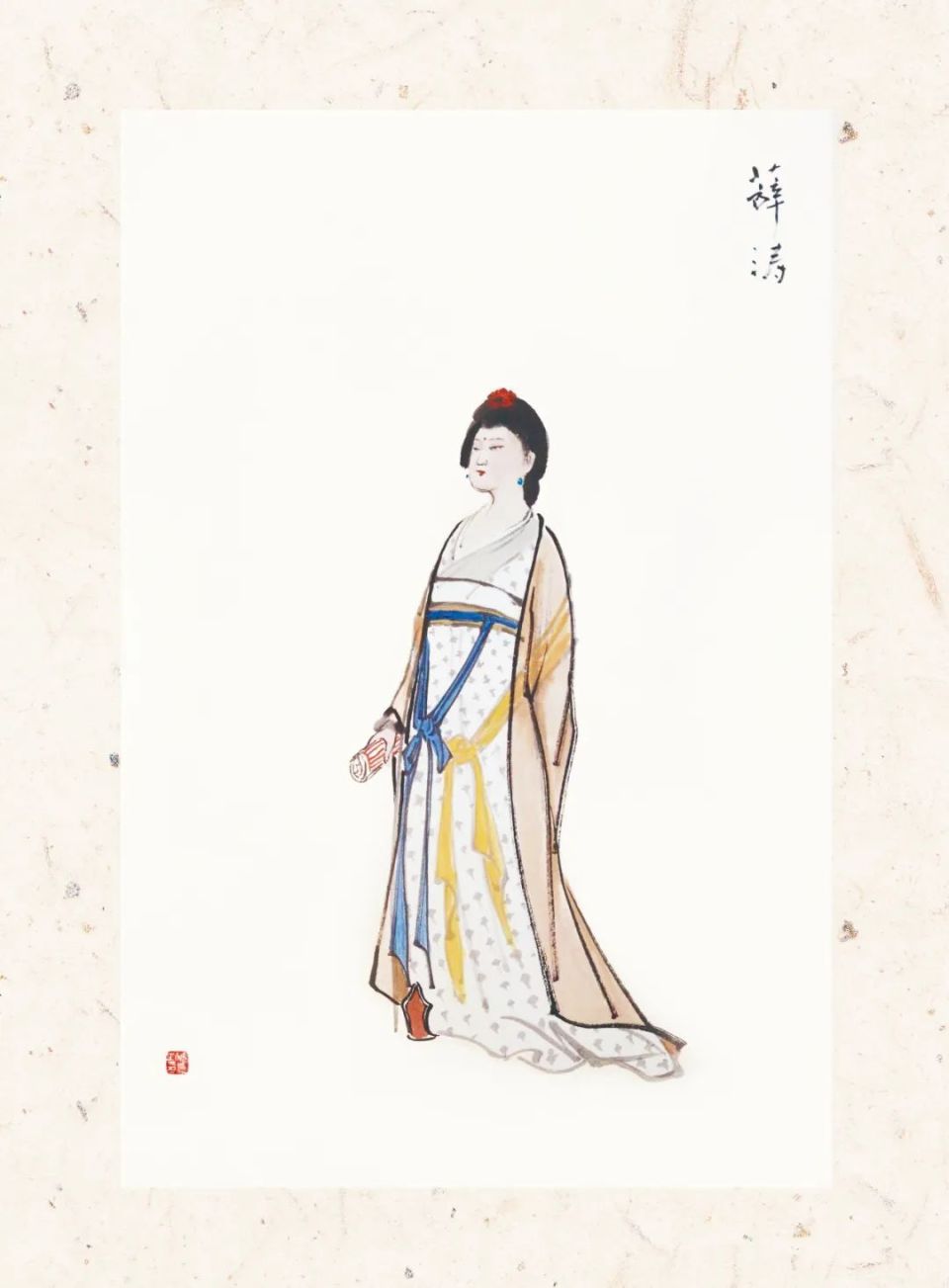 【历史文化】"孔雀"为何隐喻薛涛?