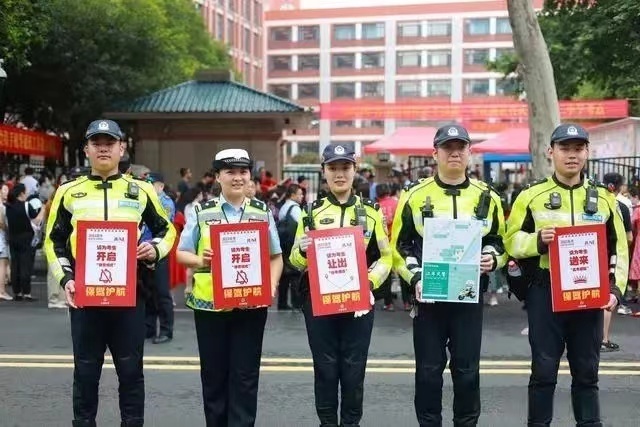 高考遇上端午,武汉交警:多乘地铁少开车,提前出门不鸣笛