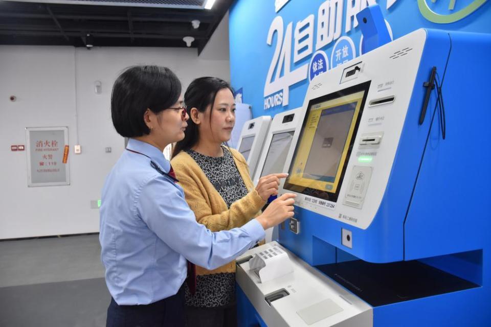 在税收现代化实践中绽放巾帼之花记全国三八红旗集体中山小榄税务分局