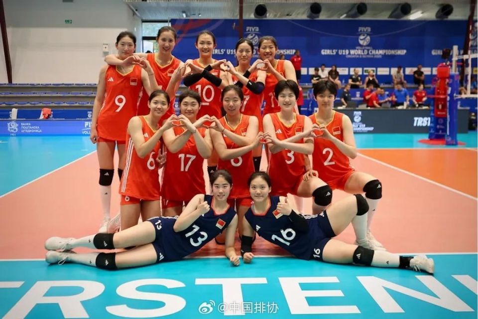 U19女排世锦赛 中国队开门红