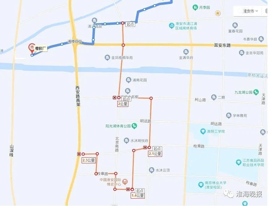 重要提醒！淮安多条公交线路，拟停运！有经过你门口的吗？_腾讯新闻