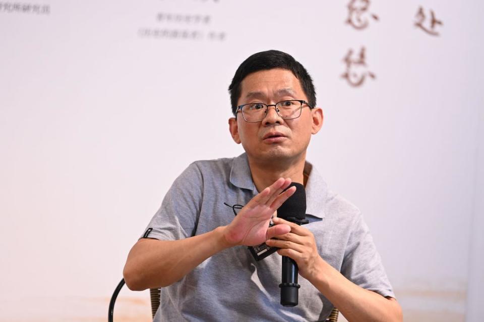 李硕新作《历史的游荡者》分享会在京举行