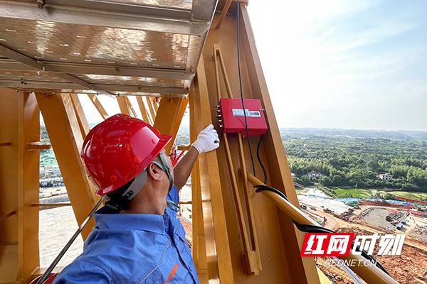 株洲"特检兵"开展设备高空"体检" 为项目建设安全保驾护航_腾讯新闻