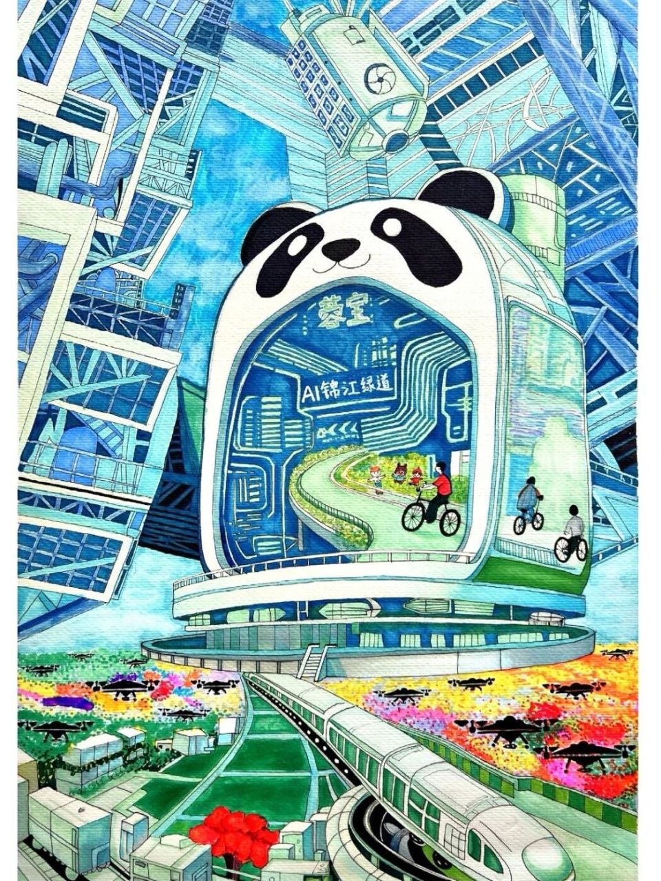 图片