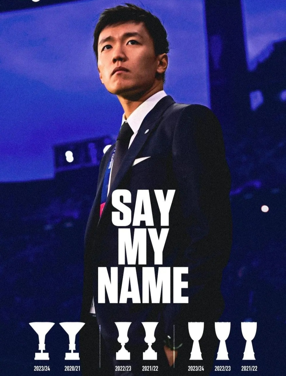 国米官宣易主!张康阳退出7冠辉煌落幕 江苏队悲剧重演