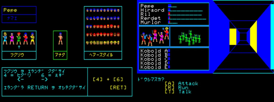 1982–1987：15款游戏里的日式RPG诞生史_腾讯新闻