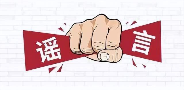 铜川耀州:整治网络谣言 网警在行动