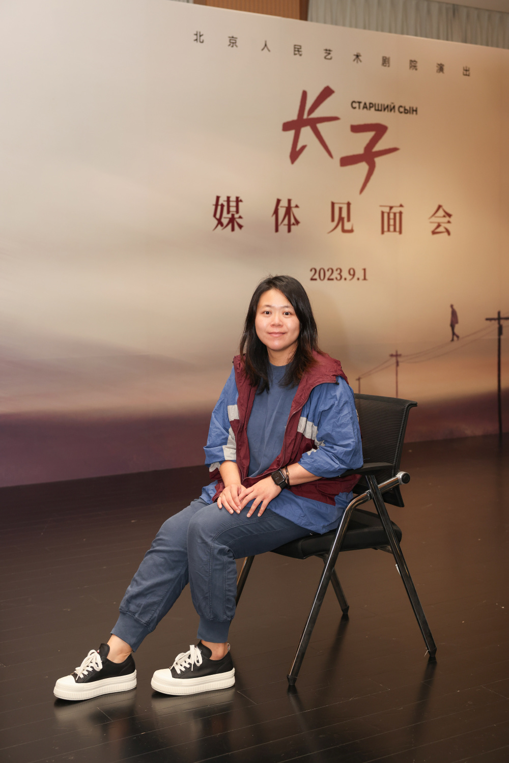 专访|话剧《长子》导演张彤: "我们已经在路上"_腾讯新闻