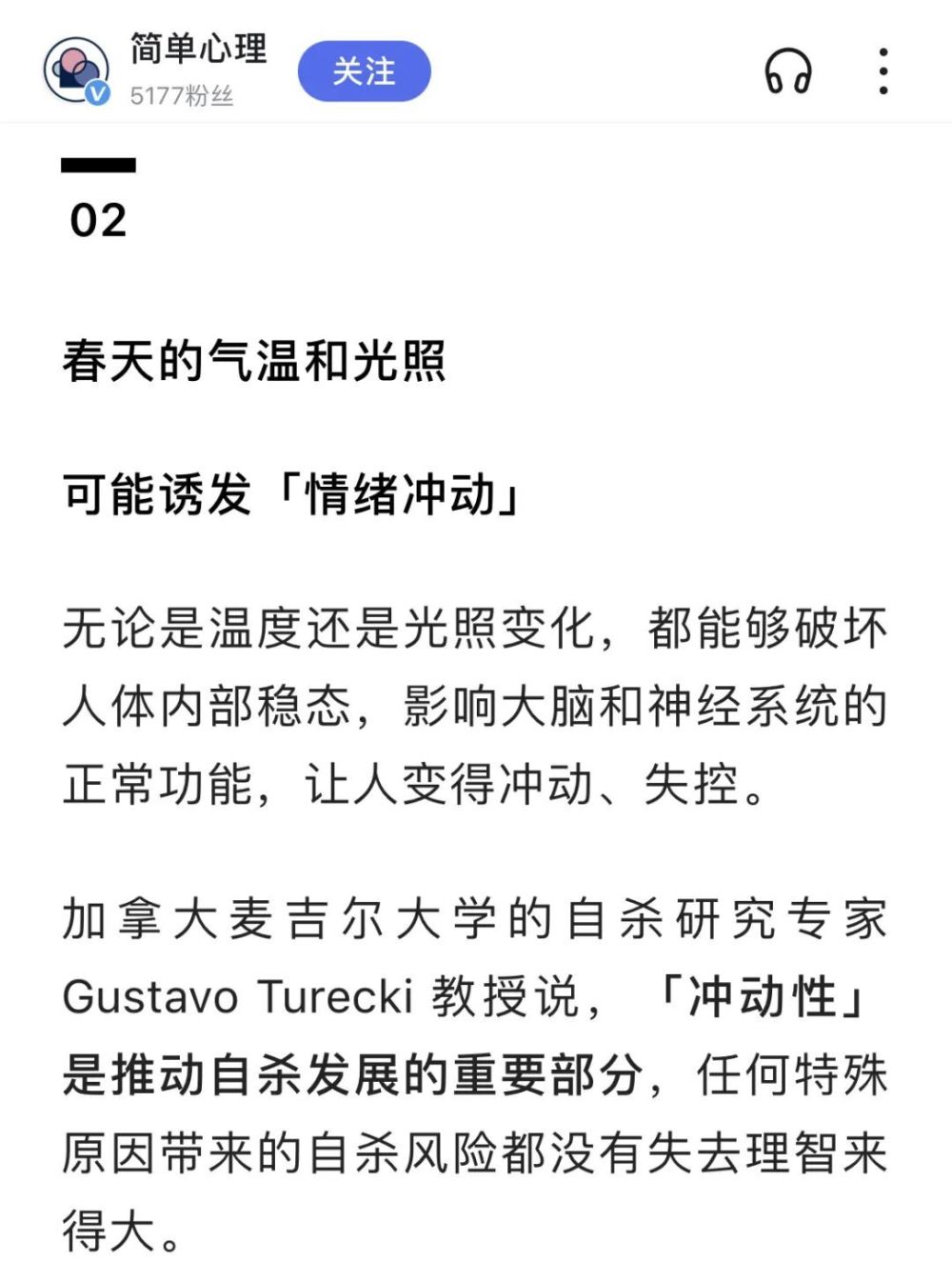 山东舰进入太平洋，暴露出一个问题，两艘航母不够，起码要有三艘家庭教育和学校教育的融合2023已更新(知乎/哔哩哔哩)