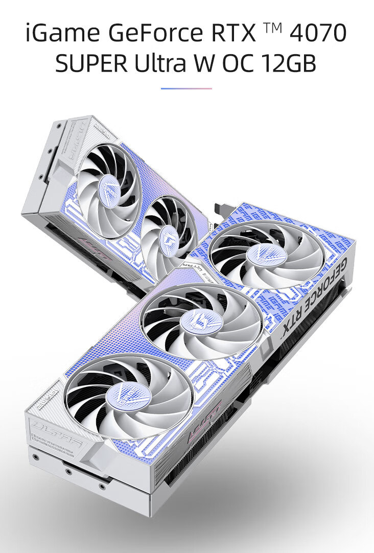 京东七彩虹"618"活动多款 igame ultra 显卡迎优惠