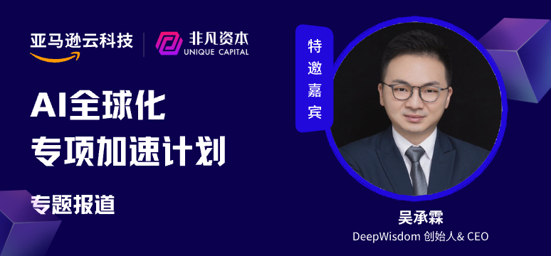 MetaGPT：Agent as a Service时代，赋能个体独特智能，引领自然语言编程革新 · 原文图片 1