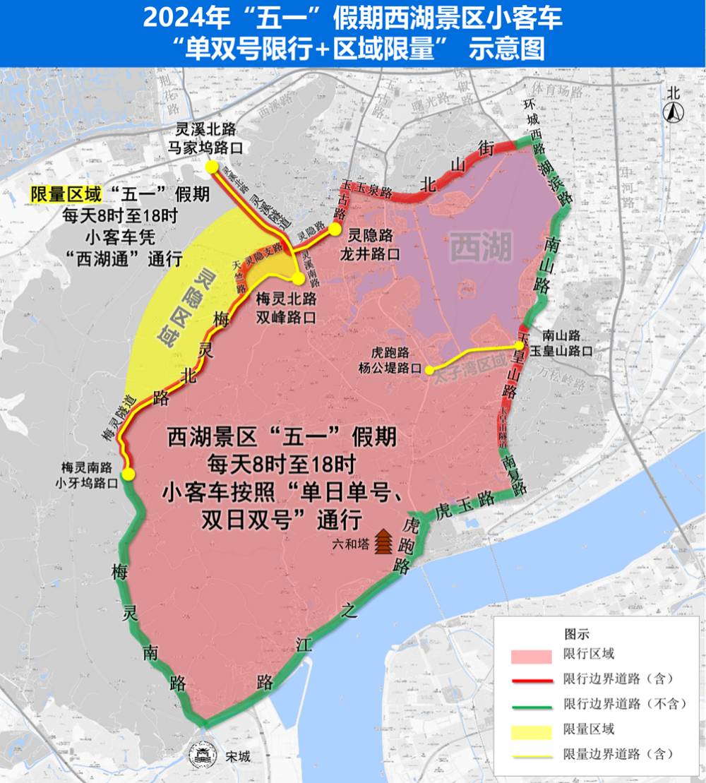 开封西湖位置地图图片