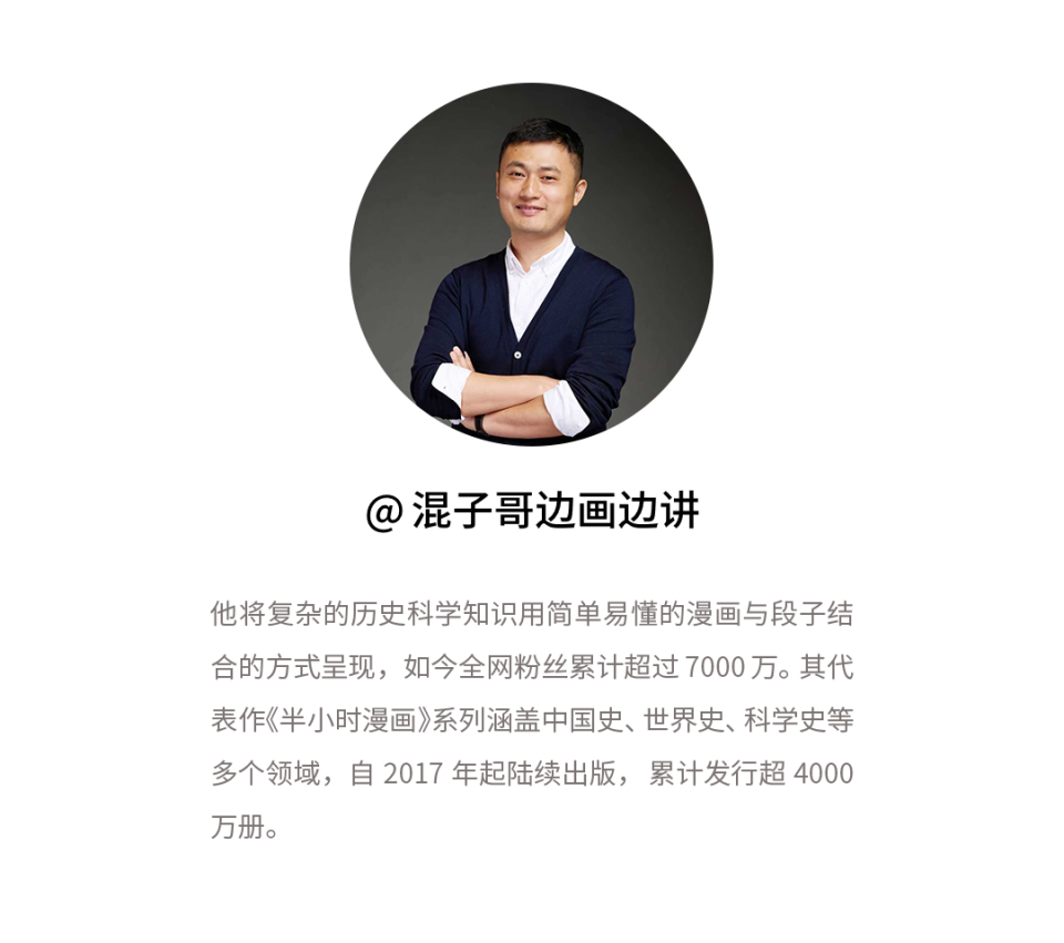 无用之书｜AI时代，阅读是否还有意义？_腾讯新闻