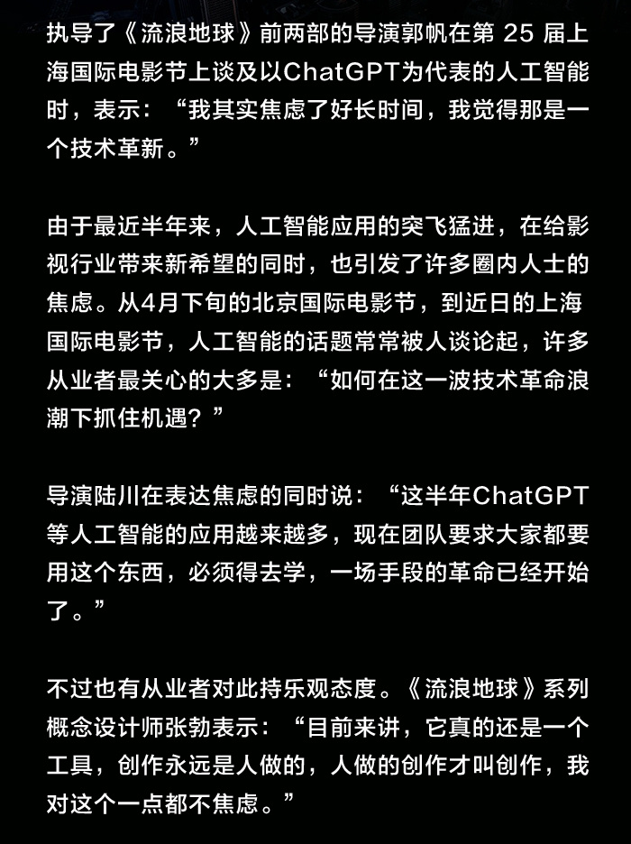 车载互联怎么联手机_车手机互联有什么用处_车手机互联
