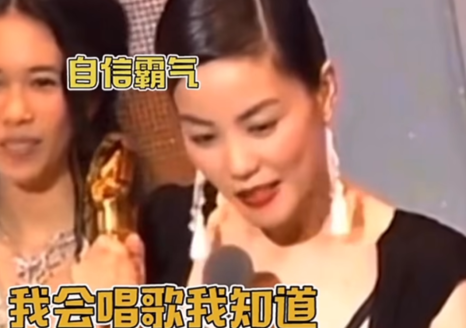 考古王菲那英26年友情才明白:为何性格不同的两人,能够当闺蜜