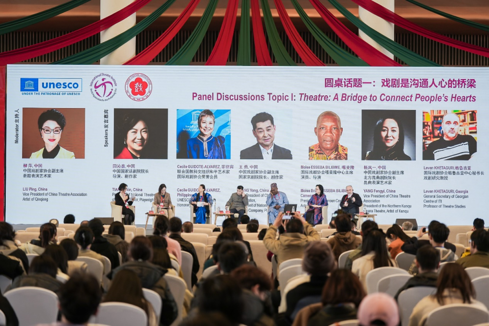 重磅2025世界戏剧节有望落地梦廊坊国际戏剧公园度假区