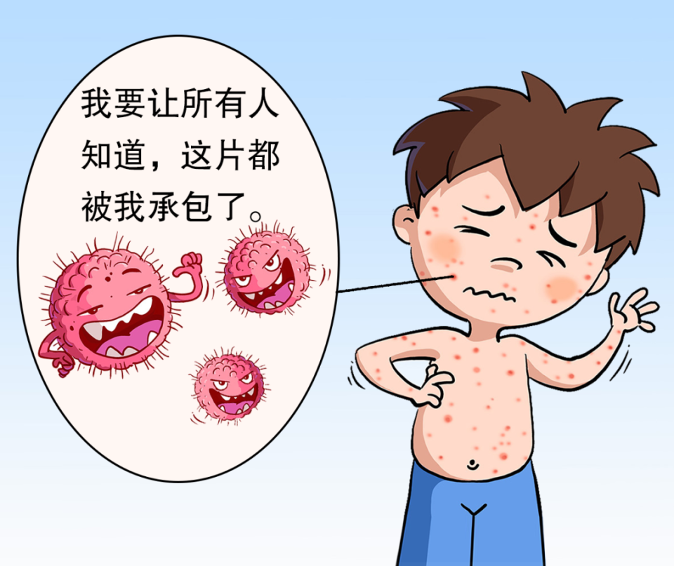 【漫绘科普】带状疱疹病毒,竟有两幅面孔?_腾讯新闻