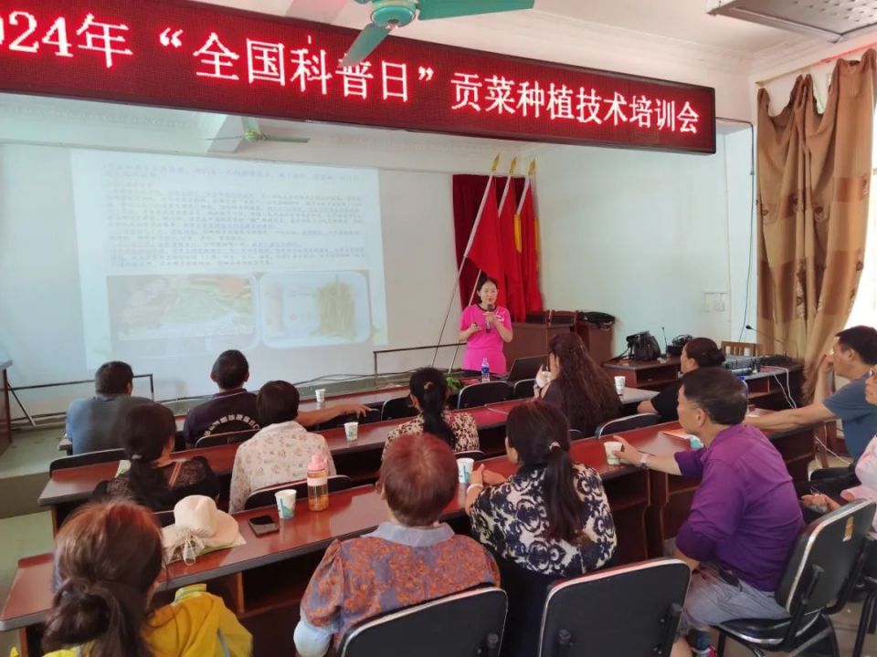 [南方生姜网-图片加载]