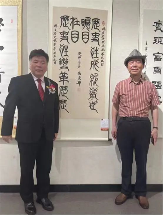 "双百展"隆重开幕