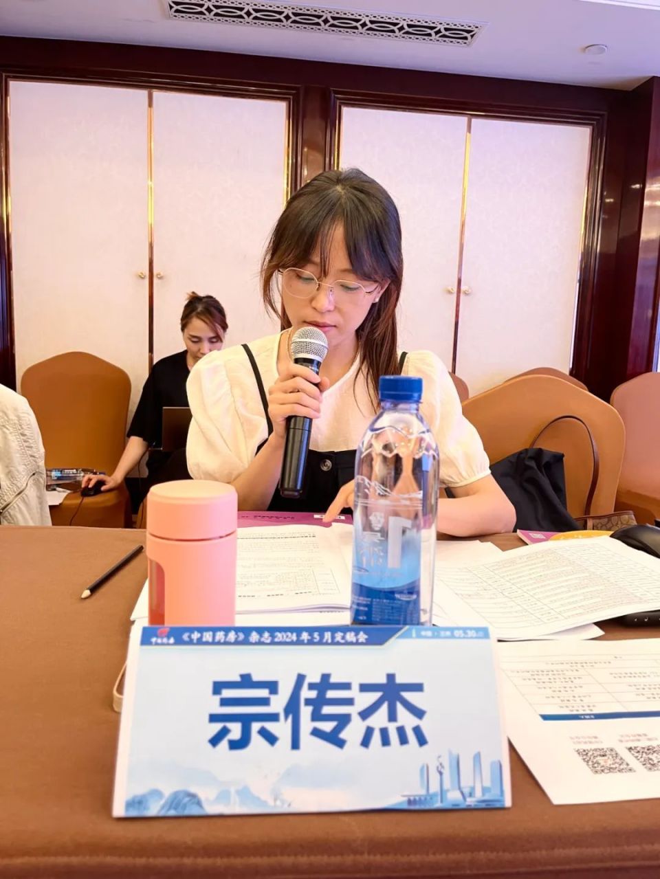 二医院gcp机构办副主任邱雯,甘肃省中医院科研处,药学部副主任王红丽