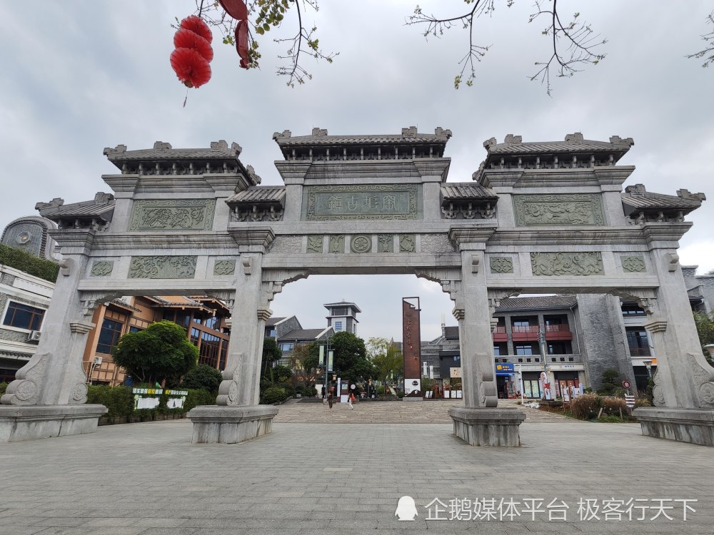 柳州窑埠古镇,吃螺蛳粉喝黑芝麻米乳咖啡,坐水上公交人太多放弃_腾讯