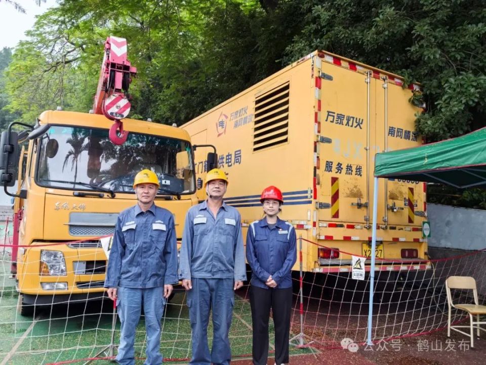 直击鹤山高考首日现场!这一幕幕太燃了