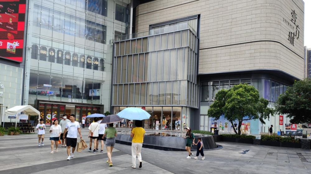 雨水倒灌龙华壹方城?昨日下午已全面恢复_腾讯新闻