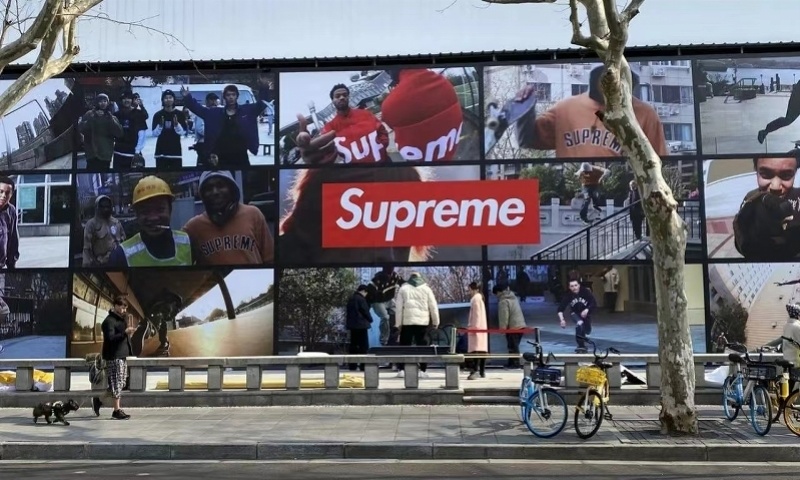 supreme在上海开中国首店,能提振低迷的销售业绩吗?_腾讯新闻