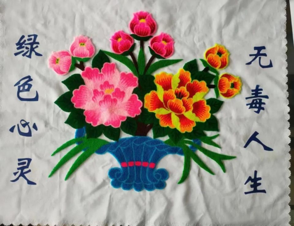 编出心愿,绣出决心,剪出信心!看手工里的禁毒
