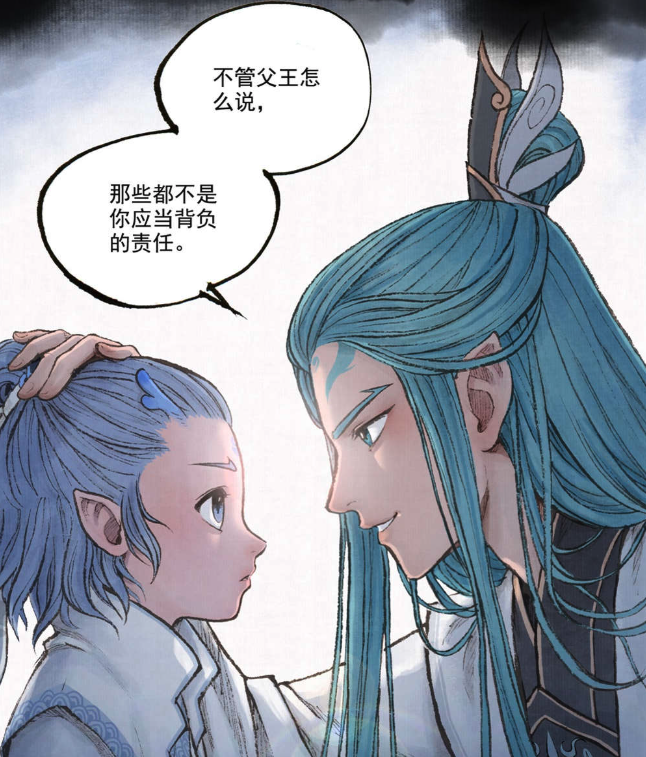 漫画《敖丙传》：遇见哪吒前，敖丙经历了什么？_腾讯新闻