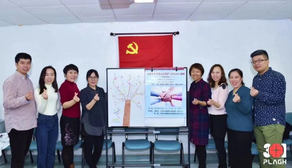 【微动态】缓和医疗，让生命更有温度_腾讯新闻