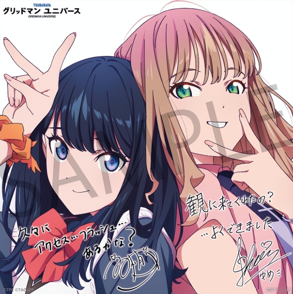 古立特宇宙等身大新形态古立特新立绘六花大腿比南梦芽粗三圈