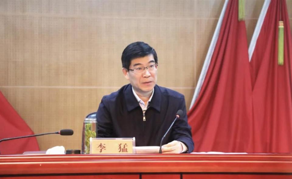 中央批准李猛任新职