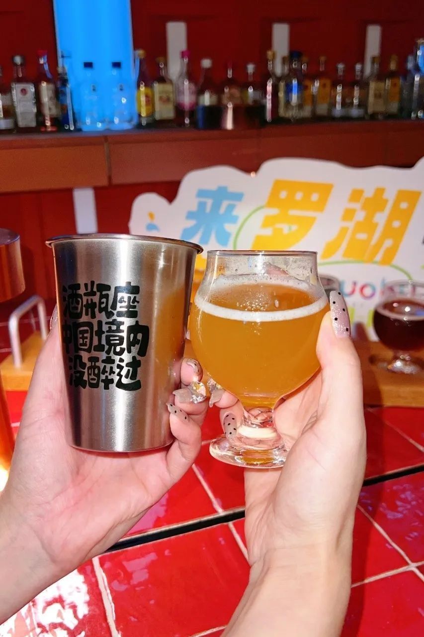 啤酒挑战赛引爆全城!罗湖微醺地图火热来袭!