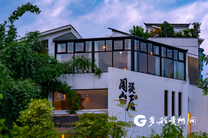 贵州江口民宿客栈为强村富民注入强劲活力