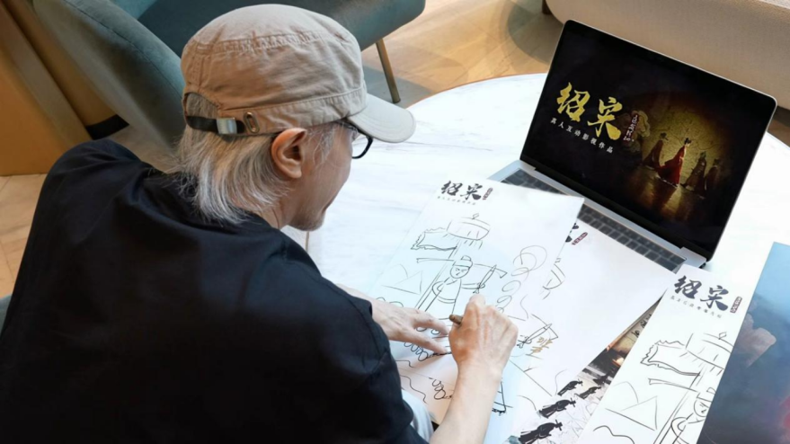 图片