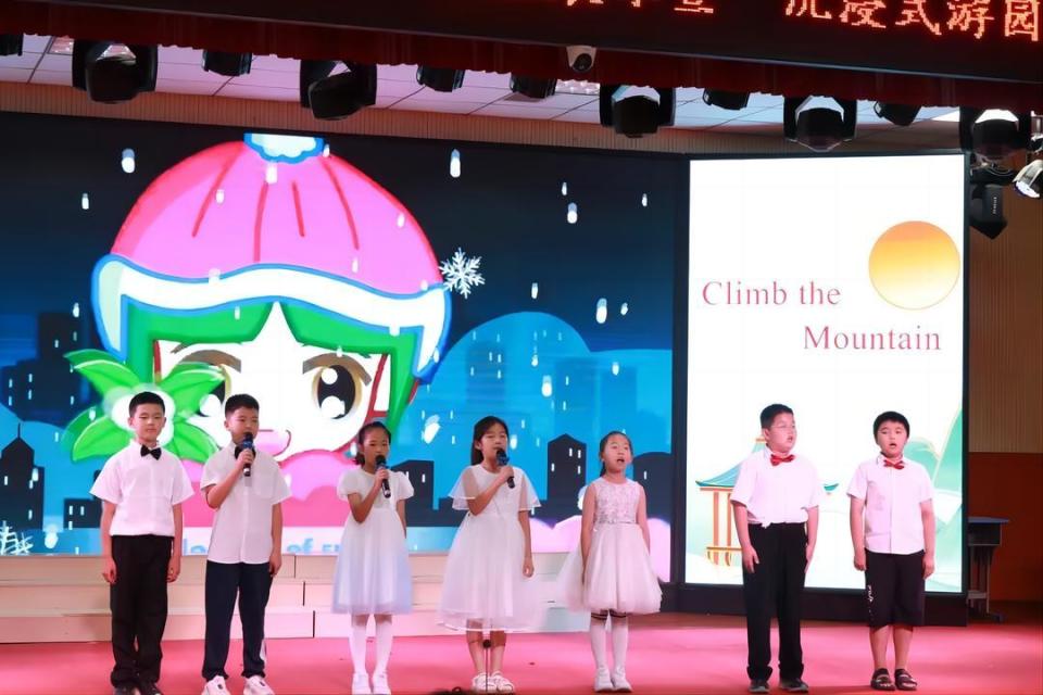 岱岳区小学英语"项目化学习"成果展示暨"沉浸式游园"现场观摩活动在