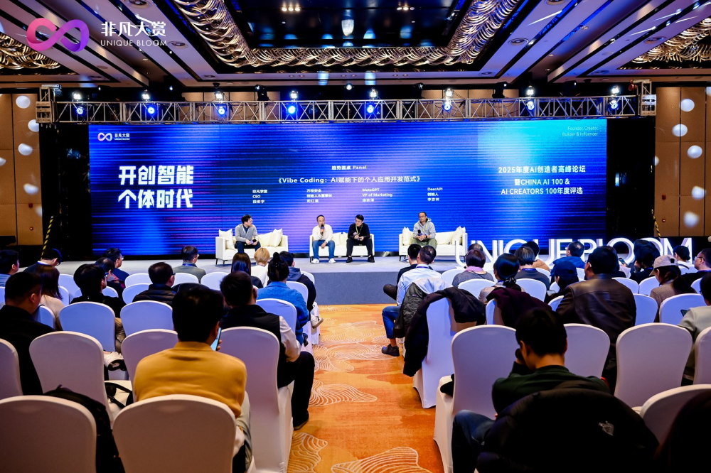 开发者必看：从 0 到 90 分容易，为何 99% 的 AI 应用死在了上线前？ · 原文图片 1