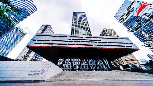 5月19日,中天金融集团股份有限公司发布公告称,收到深圳证券交易所