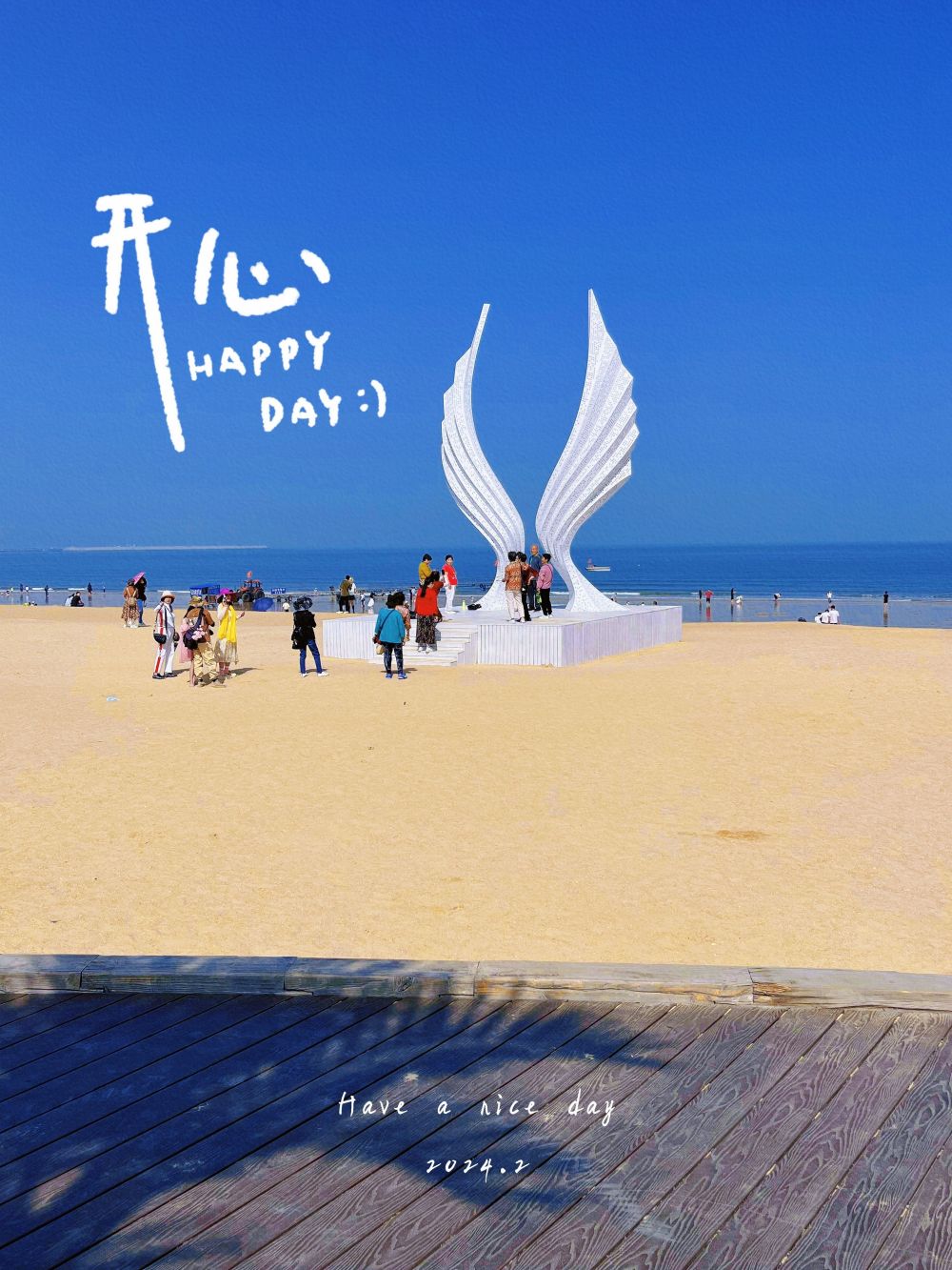 每天日出时间不同,建议提前看一下天气预报.8:30太公岛牡蛎
