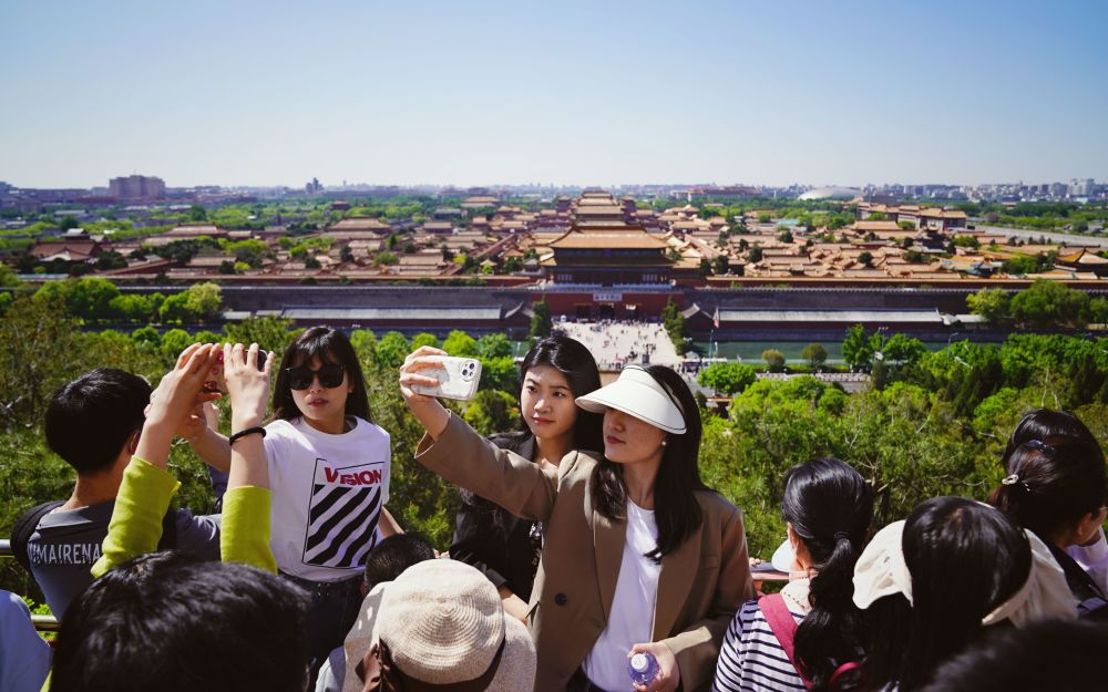 超295万游客五一游北京市属公园这三家公园游客最多