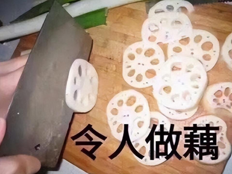 牛头人万岁表情包图片