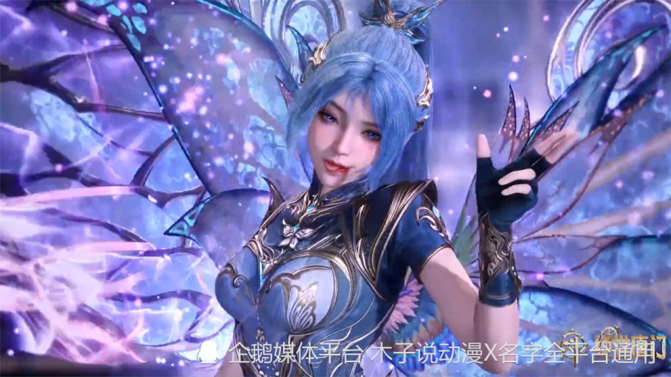 王冬儿衣服出现透光问题，上半身出现神秘小白点，画面看着好邪恶_腾讯新闻