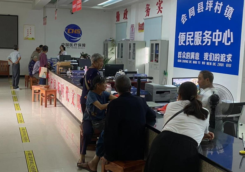 会同县坪村镇便民服务中心让亮点工作暖民心