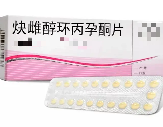 中高考 "大姨妈"=无解?