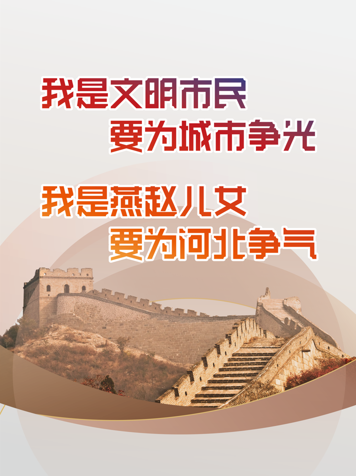 此次"桃花健康周"期间还设置"评剧演出","春风十里摄影赛","书画艺术