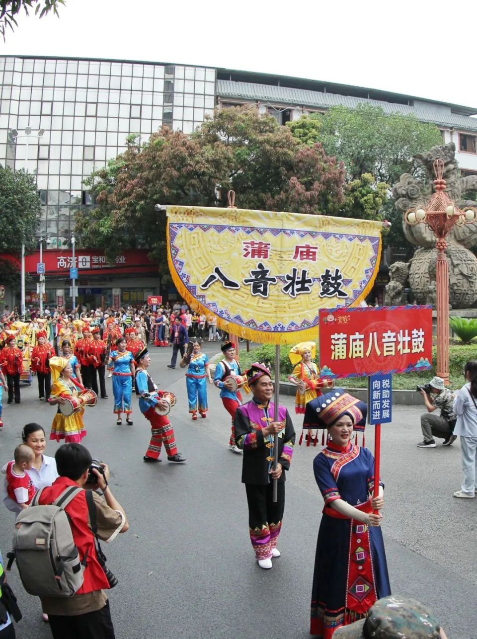 广西壮族自治区南宁市邕宁区蒲庙镇开展自治区级非物质文化遗产"花婆